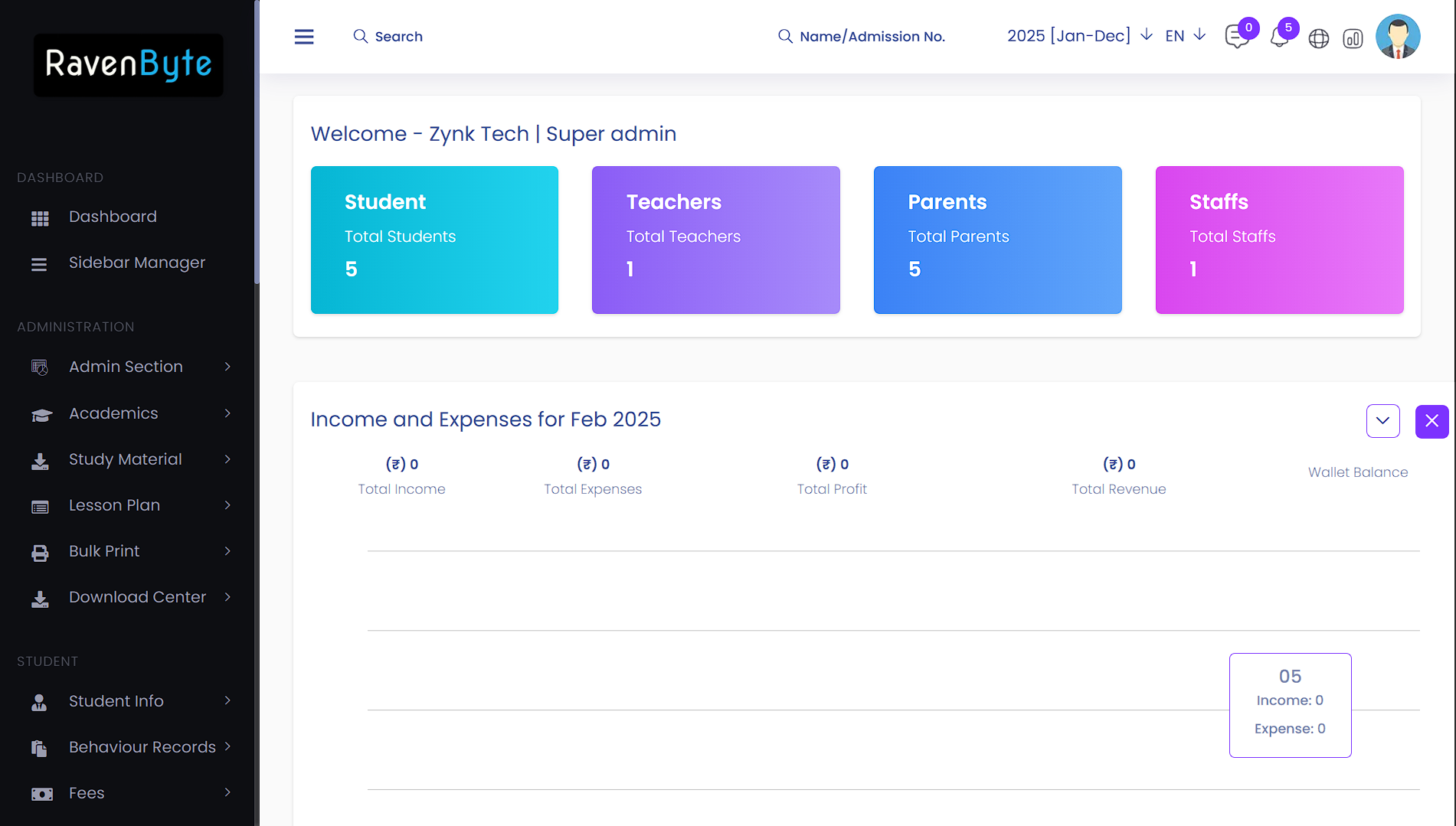 School & College ERP Management System